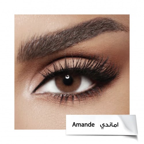 عدسات ديفا اماندي Amande