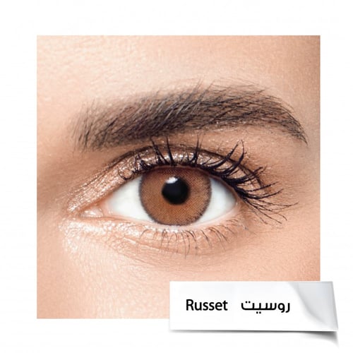 عدسات انستازيا اليومية للزينة