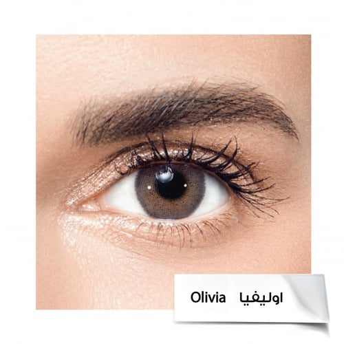 عدسات انستازيا اليومية للزينة