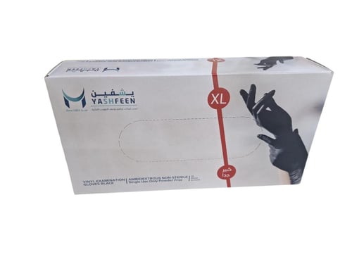 يشفين قفازات فينيل اسود XL كبير جدا 70 حبة كرتون 1...