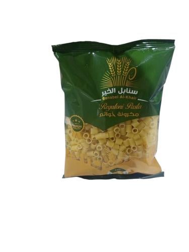 سنابل الخير مكرونة خواتم 400 جرام