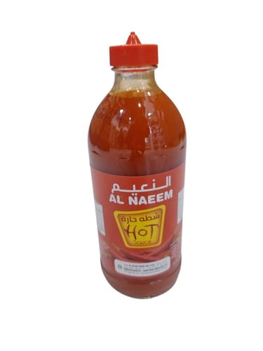 النعيم شطة حارة474مل كرتون 12 حبة