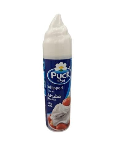 بوك قشطه مخفوقه 250جرام