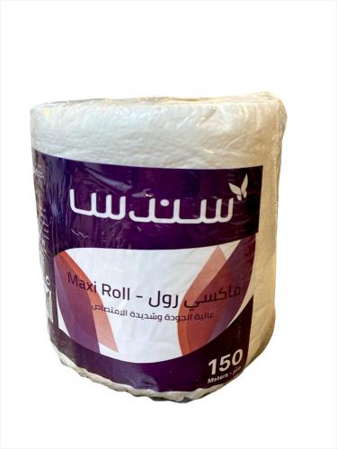 ماكس رول سندس 150متر