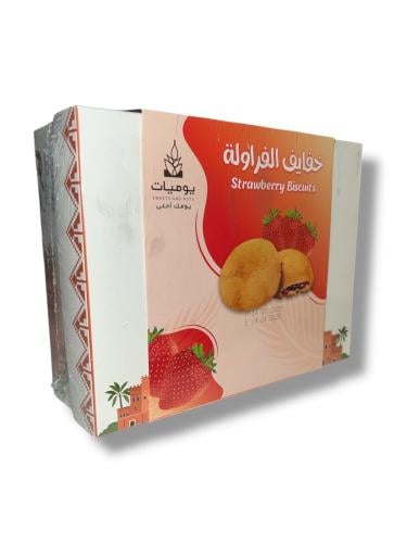 يوميات خفايف الفراولة 500جرام