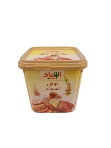 اسناد توابل الدجاج 200غ
