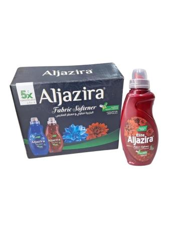 الجزيرة ايليت غسيل منعم ملابس حقل ازهار الجاردينيا...