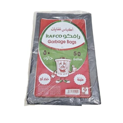 رافكو اكياس نفايات 50 جالون متينة حجم كبير