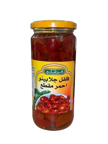فلفل جلبينو احمر شرائح فرشلي 18 اونز