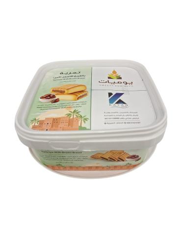 تمريه بالقمح الاسمر (بر) 700غ