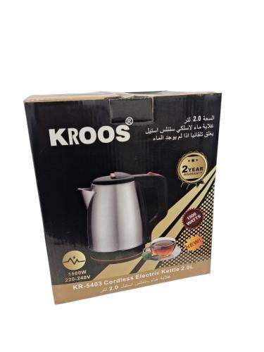 كروس غلاية ماء كهربائية 2 لتر KR-5403
