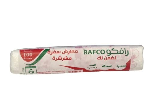 رافكومفارش سفرة مشرشرة رول*100