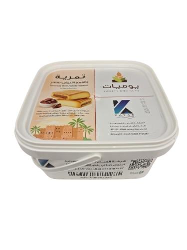 تمريه بالقمح الابيض 700غ