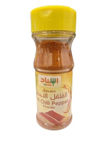 مسحوق فلفل احمر 90 جرام