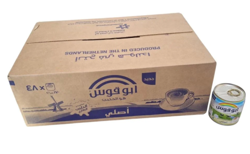 حليب ابو قوس الاصلي170 جرام كرتون 48 حبة