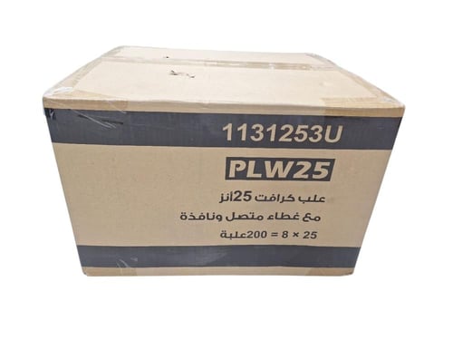 جواد علب ورق كرافت بني +غطا متصل ونافذ 25انز كرتون...