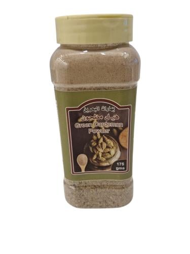 بهارات البحرين هيل مطحون 175 جرام