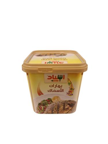 اسناد بهارات الاسماك 200غ
