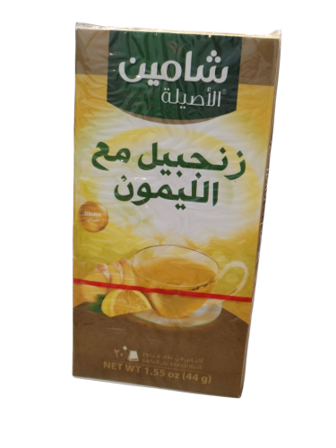 زهورات زنجبيل وليمون شامين 44 جم