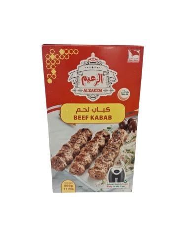 الزعيم كباب لحم 11قطعة 500جم