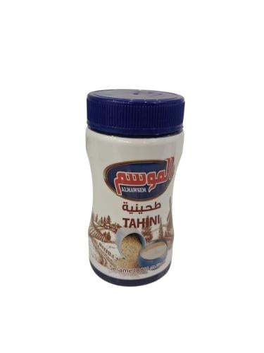 الموسم طحينية 250 غرام