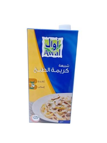 كريمة الطبخ اوال 1 لتر
