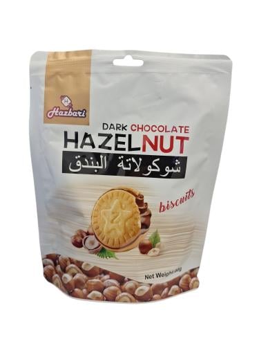 هازبازي هازيلنوت شوكولاتة سوداء بالبندق 80 جرام