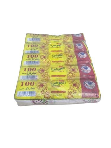 الجوهره مفارش سفره 100مفرش رول 100*110 شده 10 رولة