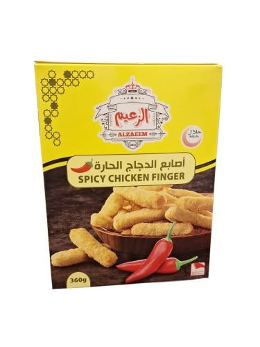 الزعيم أصابع دجاج حارة 360غ