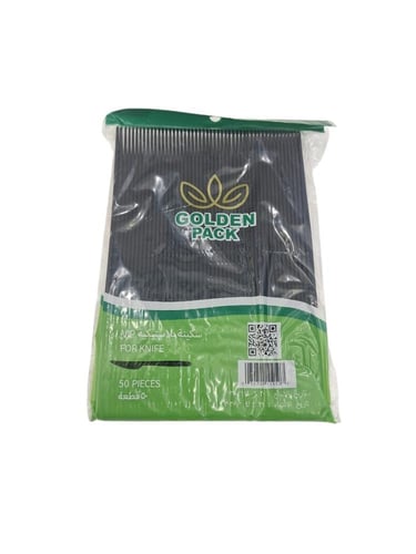 قولدن باك سكين اسود بلاستيك اسود كرتون (50حبه*20)