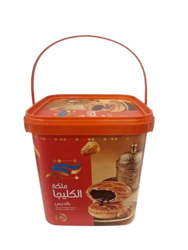 سطل ملكة الكليجا بالدبس 600 جرام