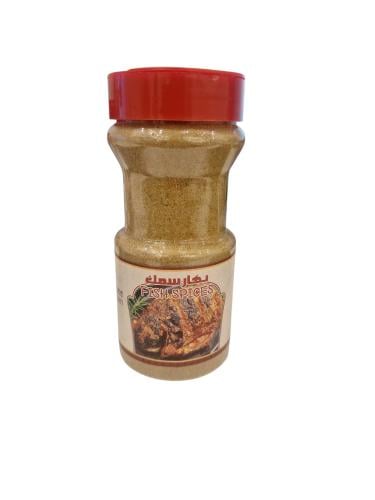 بيت البهارات بهار سمك 100جرام