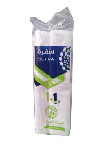 سدرة سفرة طعام رول 1+1 60 مفرش مقاس 90*90 سم