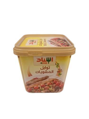 اسناد توابل المشويات 200غ