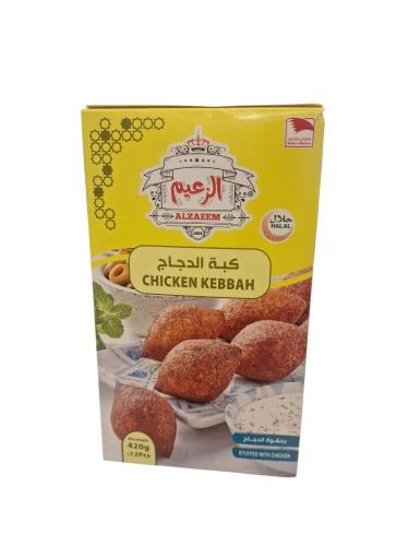 الزعيم كبة الدجاج 12 قطعة 420 جرام