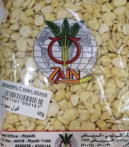 فول مجروش زينا 400غ