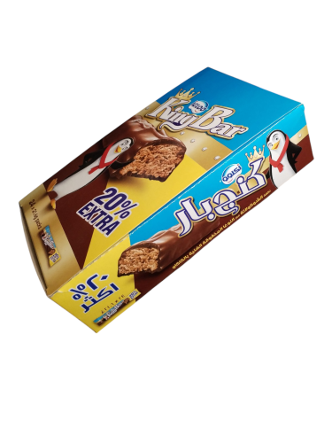 شوكلاتة اجلو كنج بار نوجا