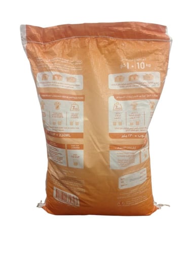 برايتكس مسحوق غسيل الملابس 10 كيلو