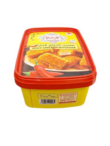 الزعيم مسحب الدجاج الحار 11-13 قطعة 360 جرام