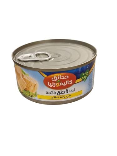 حدائق كاليفورنيا تونا قطع فاتحة في زيت نباتي شنك ز...