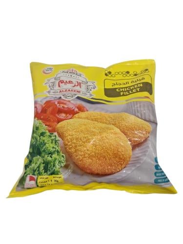 الزعيم فيلية الدجاج 1كغ