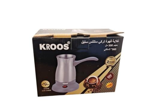 كروس غلاية قهوة تركي ستيل KR-5540