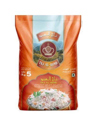 تاج الهند 5 كيلو