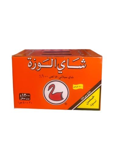 شاي الوزة 1200جرام