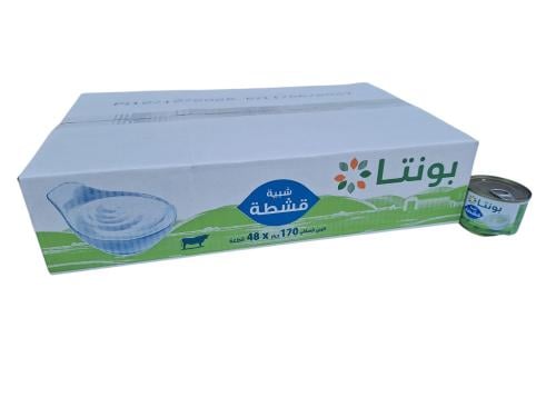 48-بونتا شبية قشطة 170 جرام كرتون