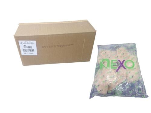 5-نيكسو صدور الدجاج 2000 جرام