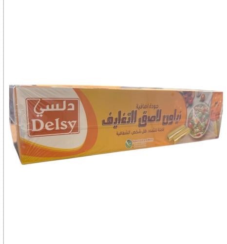 نايلون بي في سي 30*60