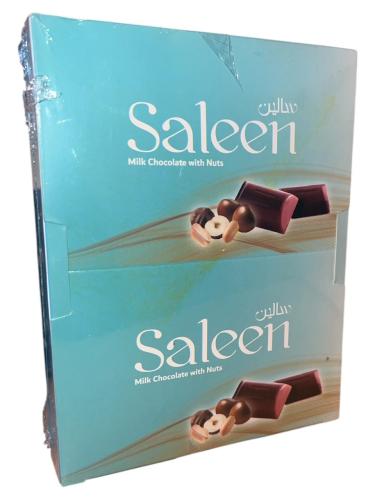 شوكلاته سالين بالحليب مع المكسرات