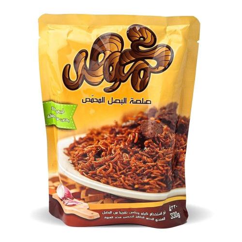 صلصة البصل المحمص 330غ