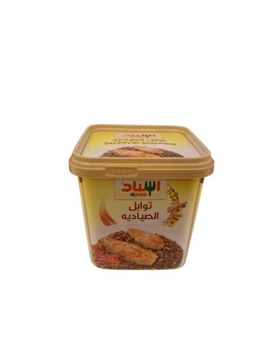 اسناد توابل الصياديه 200غ